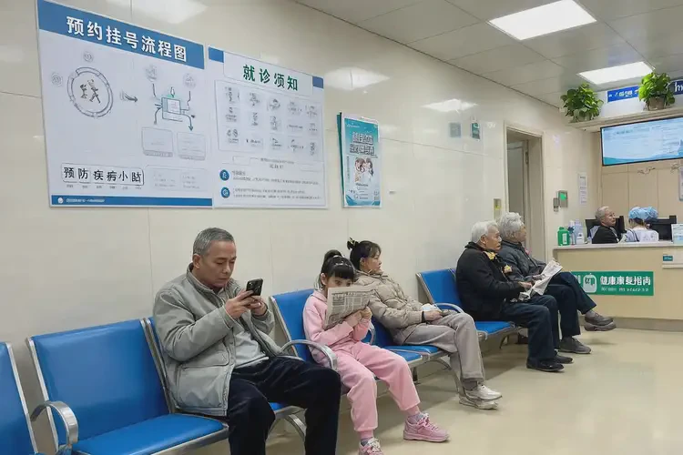 遼寧遼陽康復(fù)科看面頰疼要多長時間(圖3)