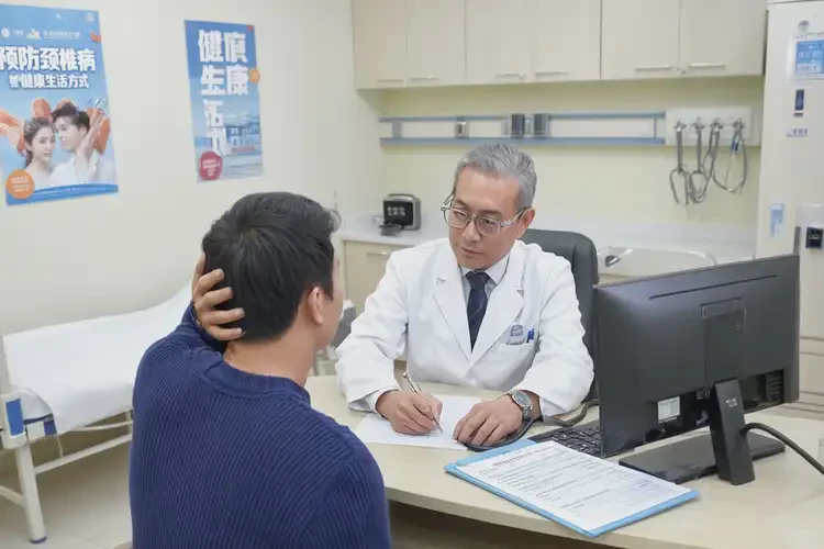 廣東湛江康復(fù)科看頸肩疼痛多少錢(圖2)