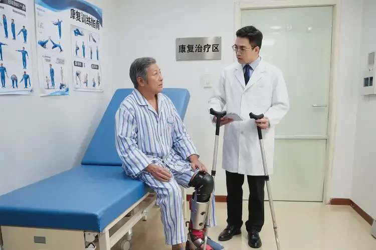 吉林通化康復(fù)科看腿疼痛要多久(圖2)