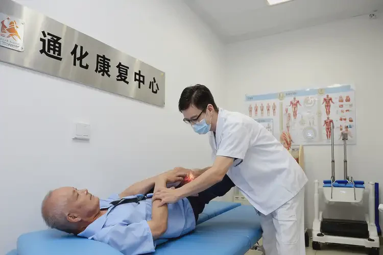 吉林通化康復(fù)科看腿疼痛要多久(圖4)