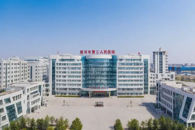 黑河呼吸内科哪个医院好(图4)