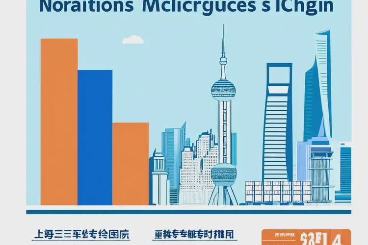 上海去醫(yī)院檢查重度焦慮一般是多少錢(qián)(圖3)