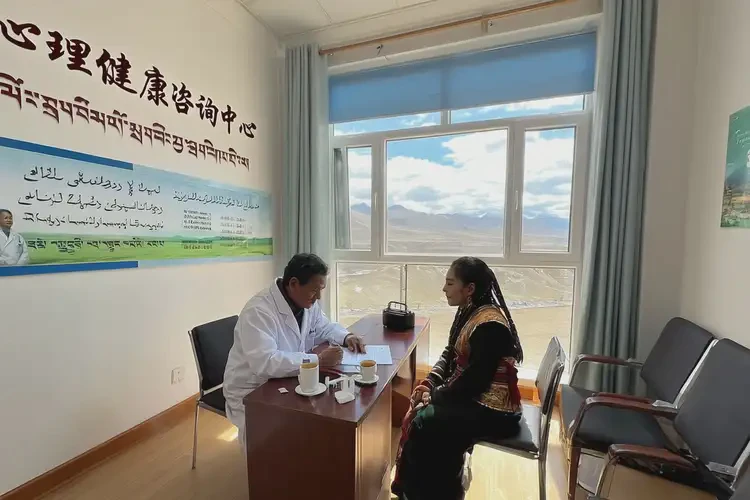 西藏阿里檢查強迫癥全部費用是多少(圖4)