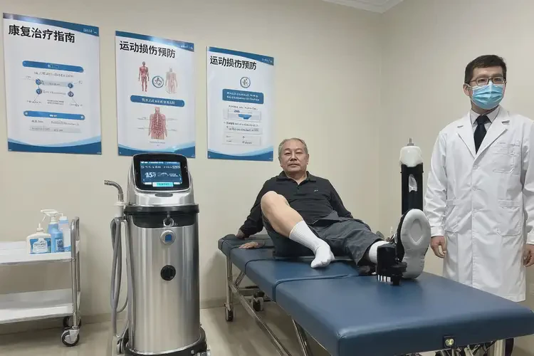 新疆雙河康復(fù)科看足跟痛要多久(圖1)