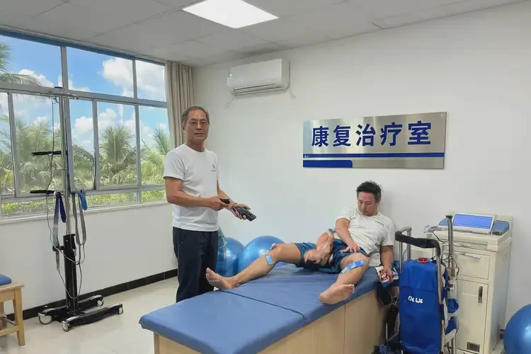海南三沙康復(fù)科看腿痛要多少錢(圖4)