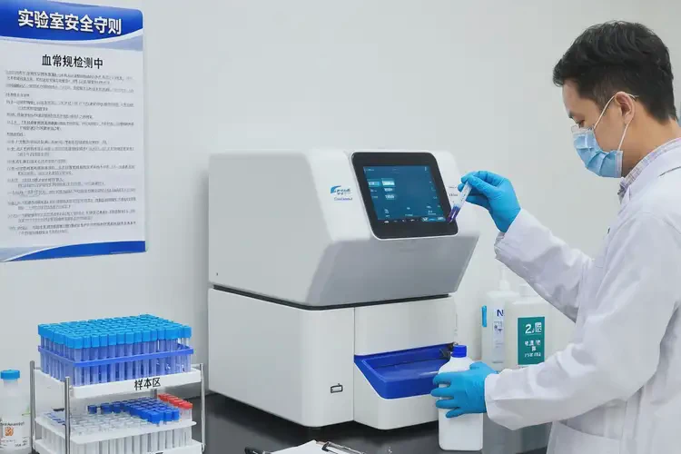 新疆克州去醫(yī)院檢查躁狂癥多少錢(圖3)