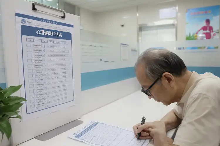 重庆去医院检查轻度焦虑贵不贵(图4)