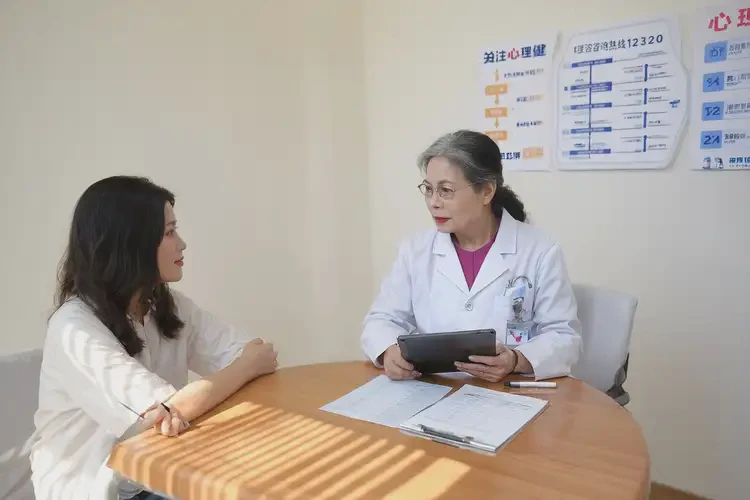 山西陽泉去醫(yī)院檢查抑郁癥全部費(fèi)用是多少(圖3)