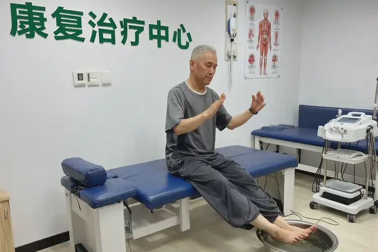 新疆雙河康復(fù)科看足跟痛要多久(圖4)