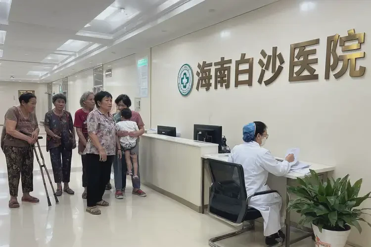 海南白沙去醫(yī)院檢查雙相情感障礙費用高嗎(圖4)