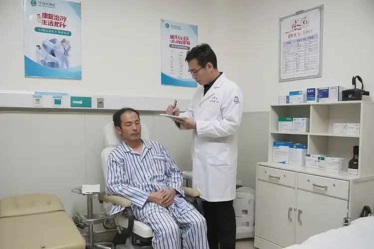 湖北孝感康復(fù)科看手肘痛要多少錢(圖1)