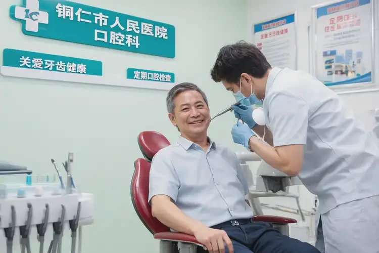 2025年貴州銅仁口腔科醫(yī)院哪個醫(yī)院最好(圖1)