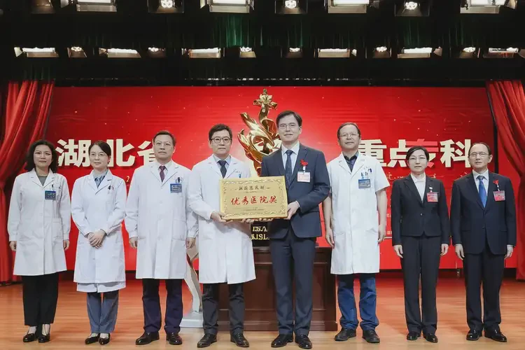 黃石外科最出名的醫(yī)院(圖1)