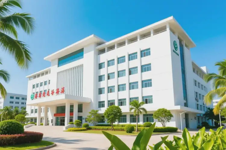 2025年海南澄邁縣全飛秒激光術(shù)哪家做的好(圖4)