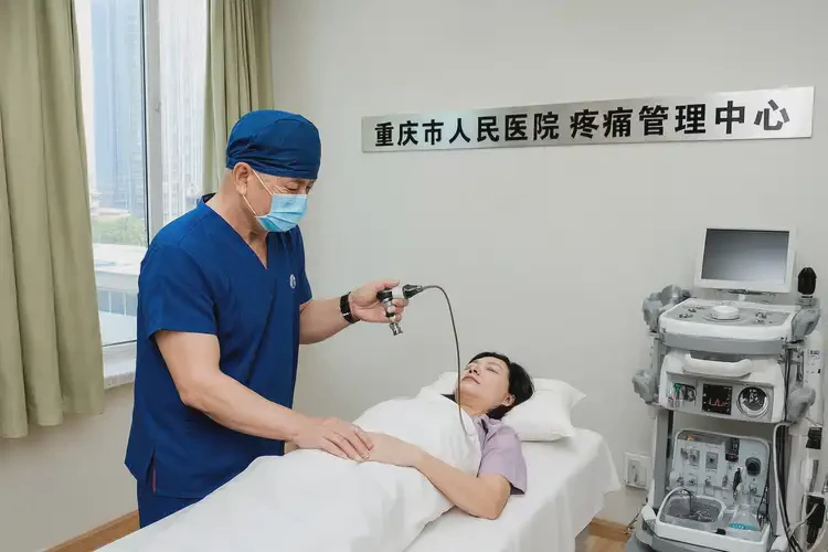 2025年重慶麻醉科醫(yī)院(圖1)