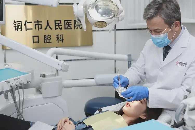 2025年貴州銅仁口腔科醫(yī)院哪個醫(yī)院最好(圖2)