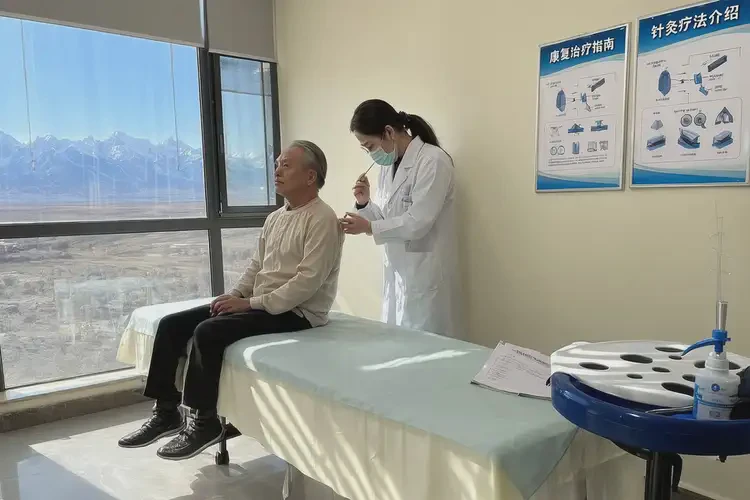 新疆阿勒泰康復科看頭疼痛要多少錢(圖3)