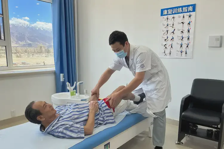 西藏山南康復(fù)科看腿疼要多久(圖1)