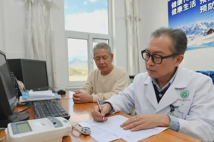 新疆阿勒泰康復科看頭疼痛要多少錢(圖2)