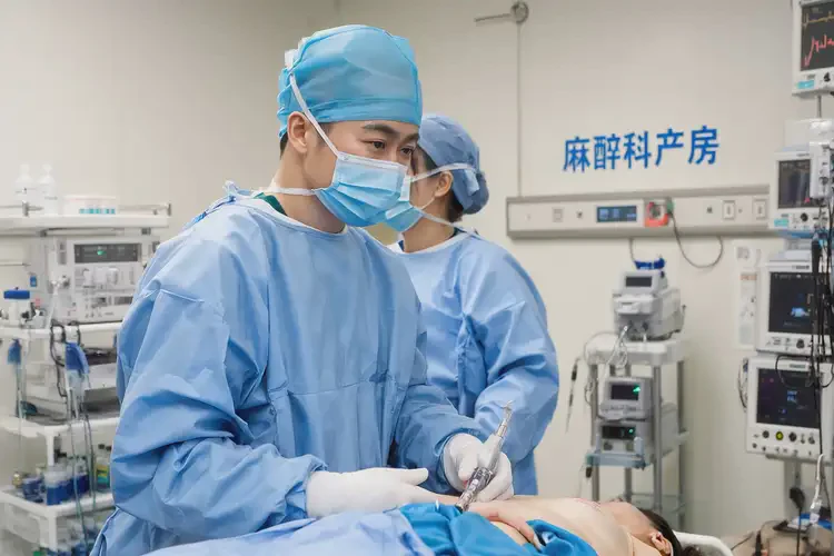 2025年重慶麻醉科醫(yī)院(圖3)