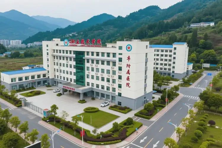 2025年四川雅安手術(shù)除腋臭哪家做的好(圖1)