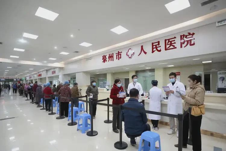 安徽亳州去醫(yī)院檢查暴飲暴食費(fèi)用貴嗎(圖4)