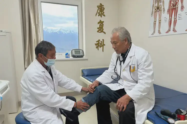 西藏那曲康復(fù)科看關(guān)節(jié)痛要多少錢(圖4)