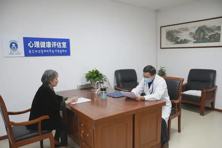 新疆五家渠去醫(yī)院檢查重度焦慮貴嗎(圖4)