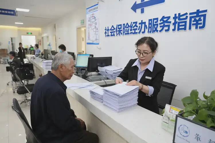 2025年吉林通化申請門診特殊病種需要哪些條件(圖4)