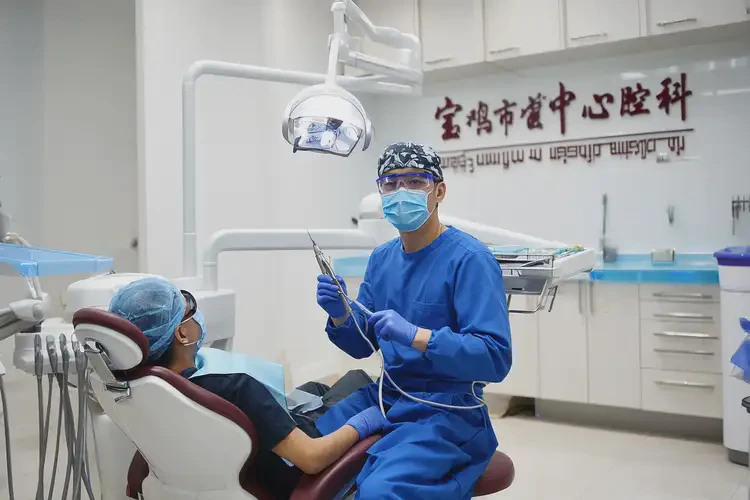 陜西寶雞拔牙可以用醫(yī)保的醫(yī)院(圖4)