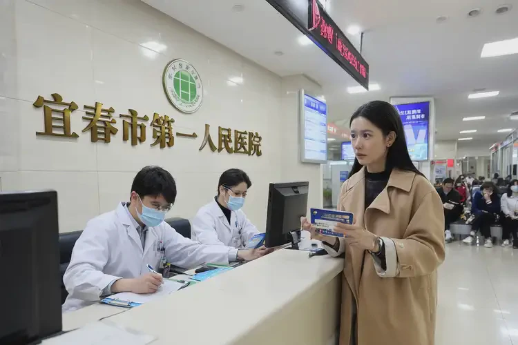 江西宜春去醫(yī)院檢查社交恐懼癥費(fèi)用是多少(圖4)