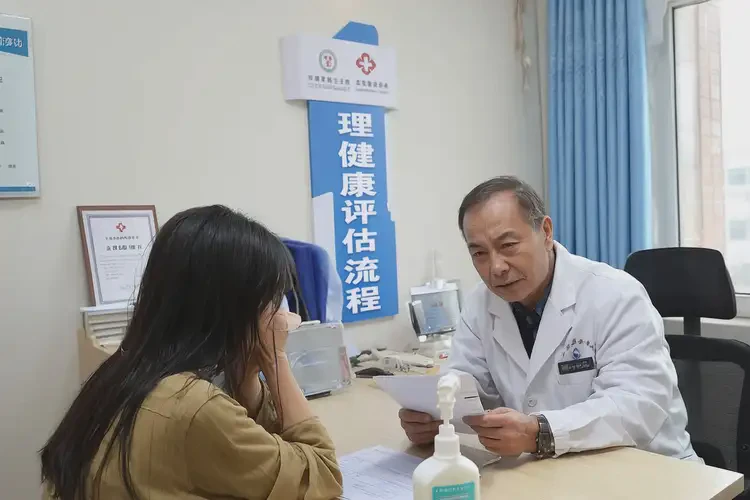 山東臨沂去醫(yī)院檢查潔癖費用貴不貴(圖4)