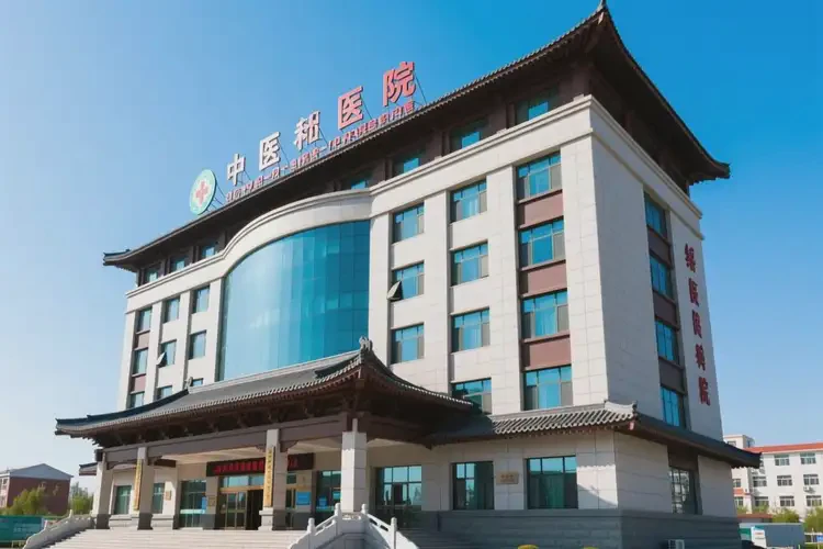 綏化中醫(yī)科醫(yī)院排名(圖2)