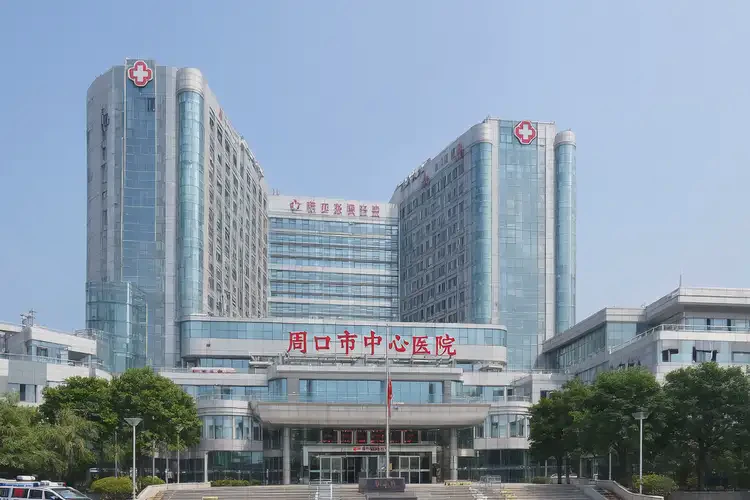 周口骨科醫(yī)院哪個(gè)醫(yī)院最好(圖4)