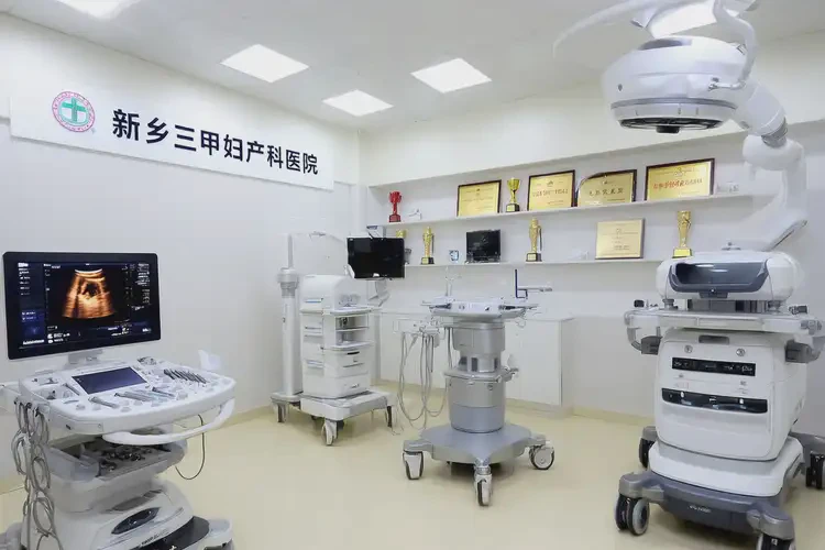 新鄉(xiāng)婦產(chǎn)科醫(yī)院三甲醫(yī)院(圖1)