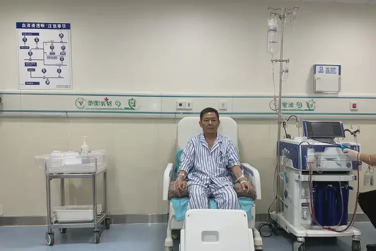 2025年吉林通化申請門診特殊病種需要哪些條件(圖2)