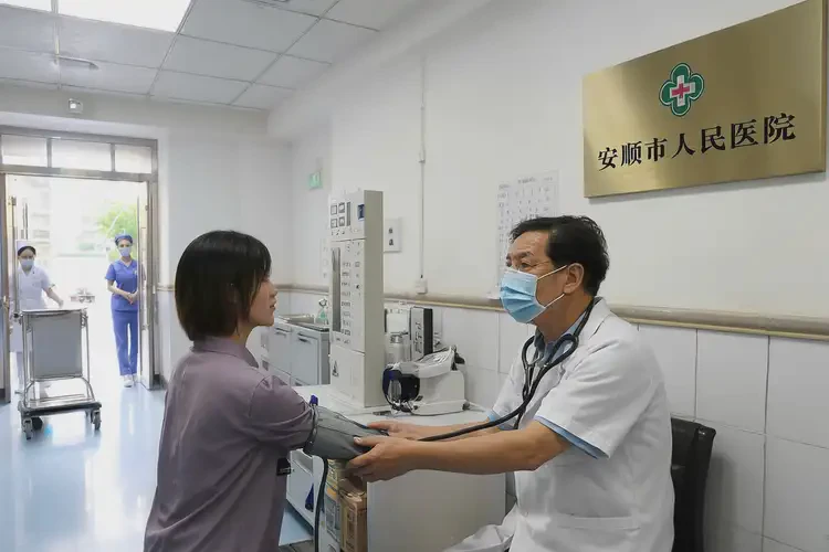 貴州安順去醫(yī)院檢查躁狂癥貴不貴(圖4)