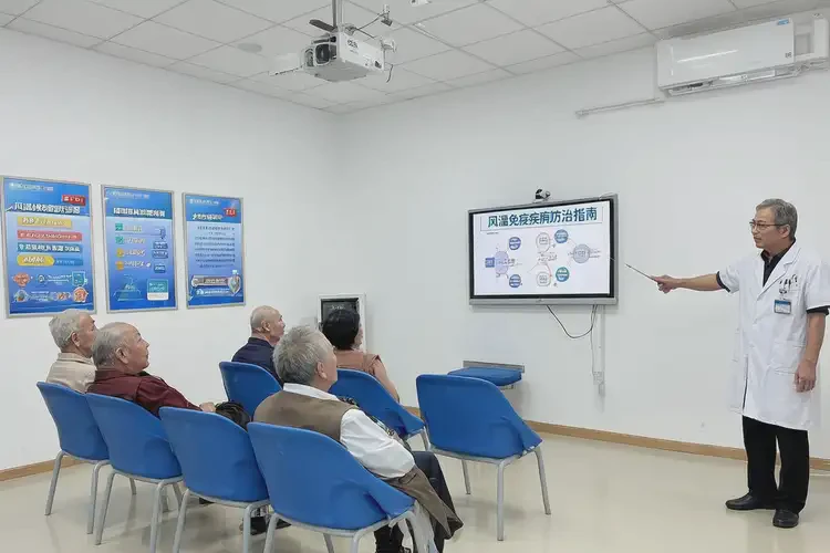 2025年西藏阿里風濕免疫科醫(yī)院(圖1)