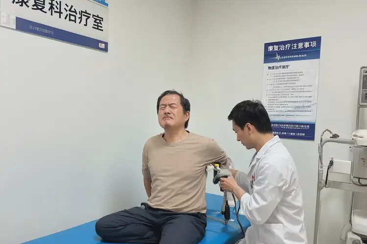 陜西寶雞康復科看胸痛要多少錢(圖3)