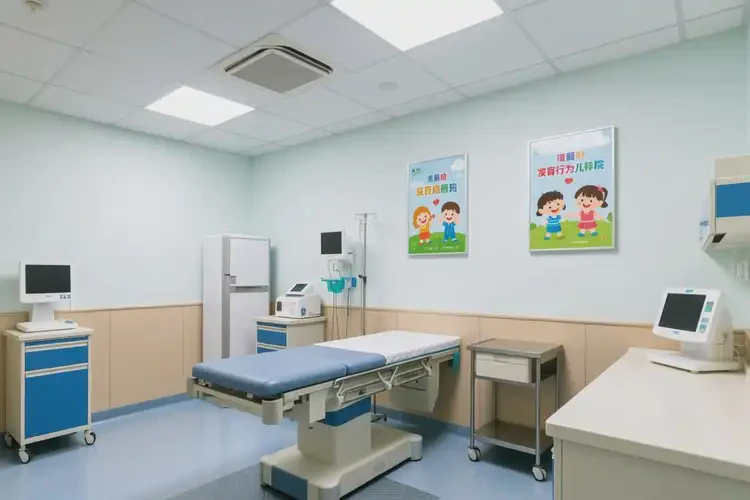 興安盟發(fā)育行為兒科珠海最好醫(yī)院(圖1)