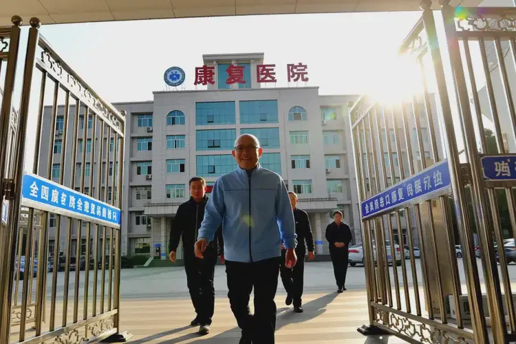 湘西耳鼻咽喉科醫(yī)院哪個醫(yī)院最好(圖4)