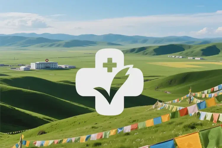 2025年青海果洛開眼角手術(shù)哪家做的好(圖1)