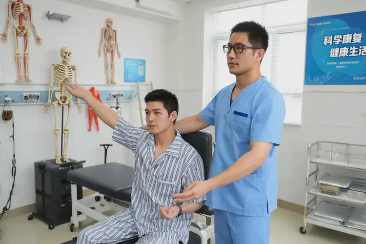 重慶康復(fù)科看手臂疼要多長(zhǎng)時(shí)間(圖2)