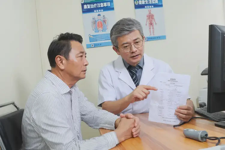 陜西寶雞康復科看胸痛要多少錢(圖2)