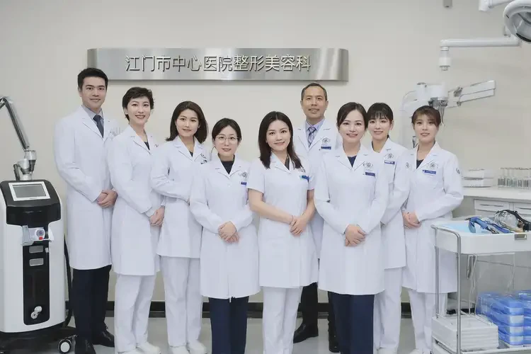 2025年廣東江門玻尿酸豐臥蠶哪家做的好(圖4)