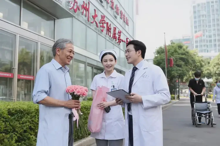 2025年江蘇蘇州感染科醫(yī)院哪個醫(yī)院最好(圖1)