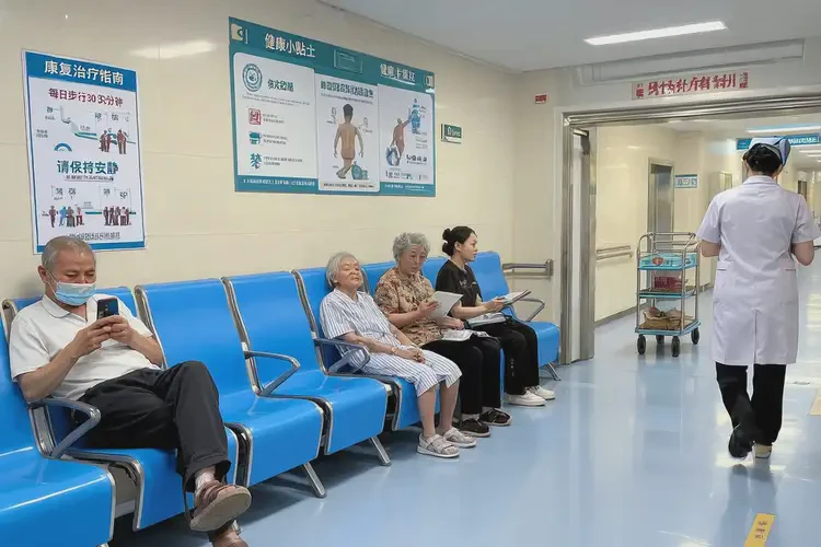 重慶康復(fù)科看手臂疼要多長(zhǎng)時(shí)間(圖1)