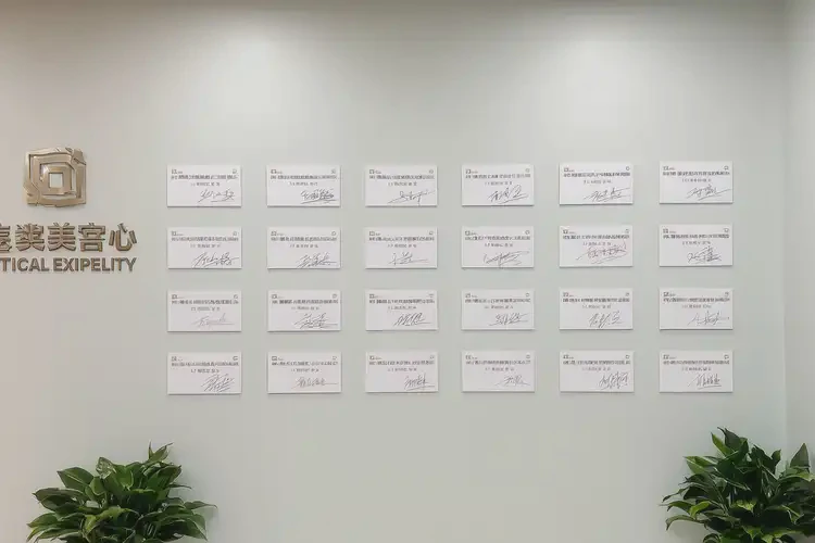 2025年新疆喀什冷凍減脂瘦腰部哪家做的好(圖2)