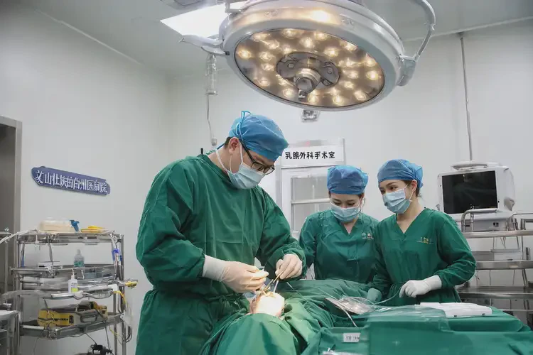 2025年云南文山乳腺外科醫(yī)院哪個醫(yī)院最好(圖4)