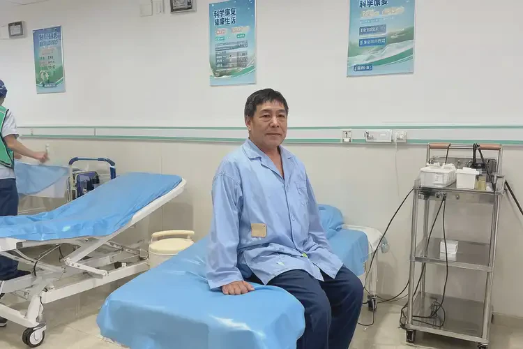 河南平頂山康復(fù)科治療肌肉萎縮多少錢(qián)(圖2)